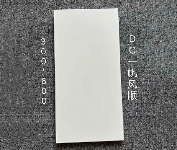 鋁扣板（鋁天花）