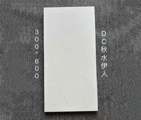 鋁扣板（武漢鋁天花廠家）